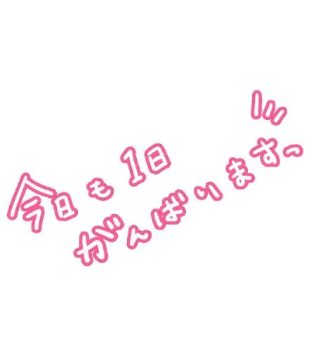 ユウ人妻生レンタルーNTRー