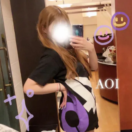 あおい素敵な女の子は好きですか?
