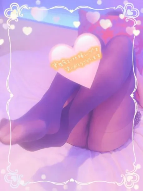 水曜日🙊お邪魔します🌷