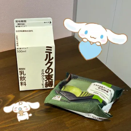 新人ナギサプライベートレッスン