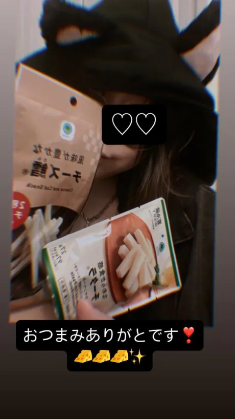 るあDeliysCure仙台