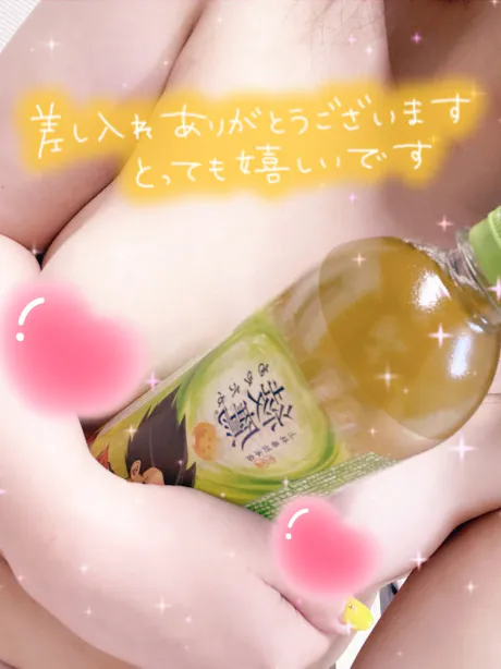 チチに挟まれるべきは……笑 