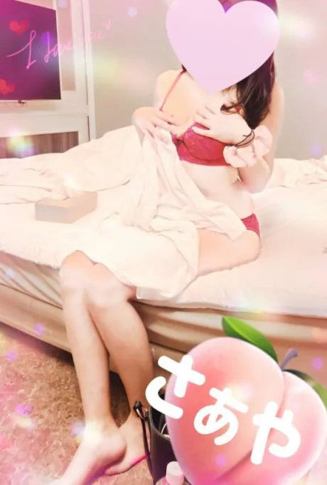 さぁや奥様メモリアル