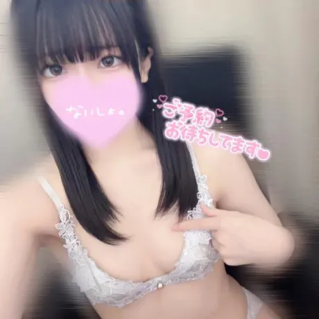 もなTEKOKI GIRLS COLLECTION