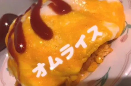 作ったよ‎ჱ̒՞ ̳ᴗ ̫ ᴗ ̳՞꒱/アカリ