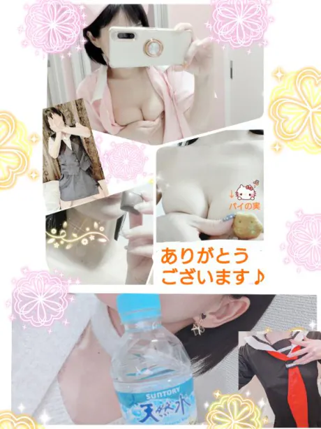 【わか】今までの常識を変える妻のブログ ブラストのお兄様♪