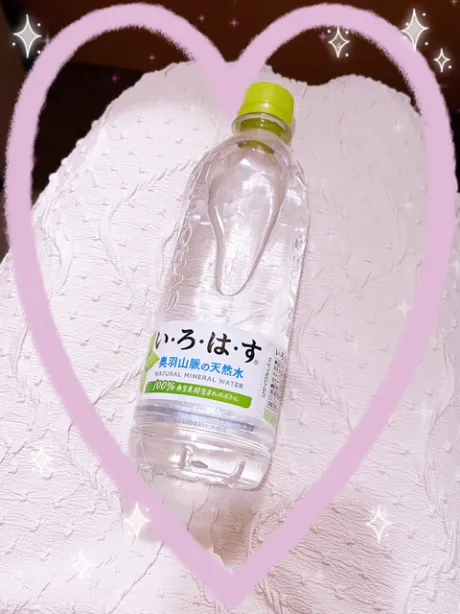 りほ【弘前】キューティーハニーズ