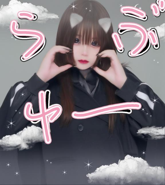 いつかのもの///