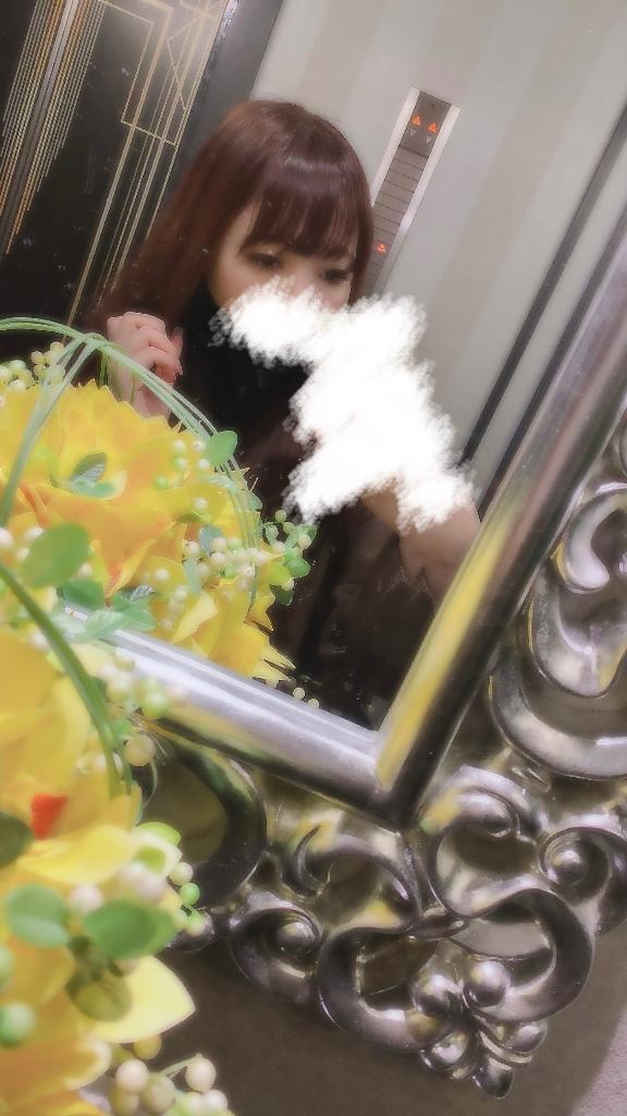 やっっと見つけたの‪.ᐟ♡