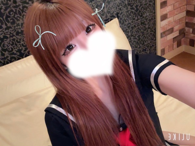 今日もたっぷり