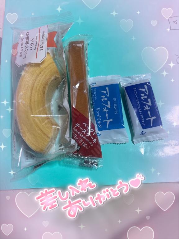 おはよう☀️/あむ