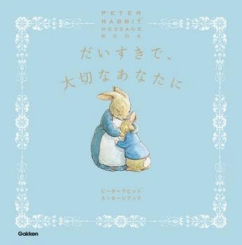 🌸ラスト枠仲良し👩‍❤️‍👩様🌸