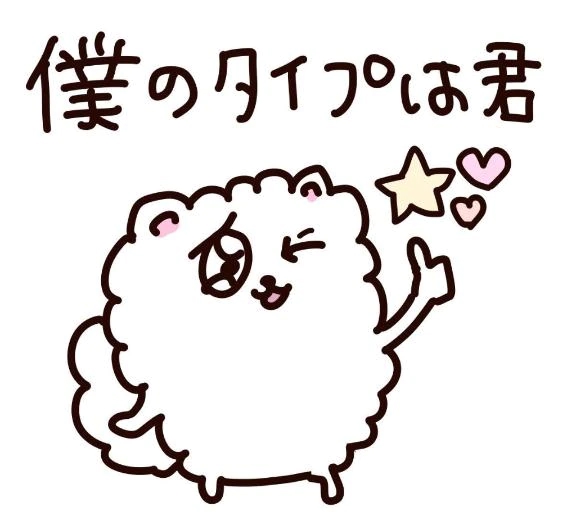 ダイスキ本指さま(*´︶`*)❤︎