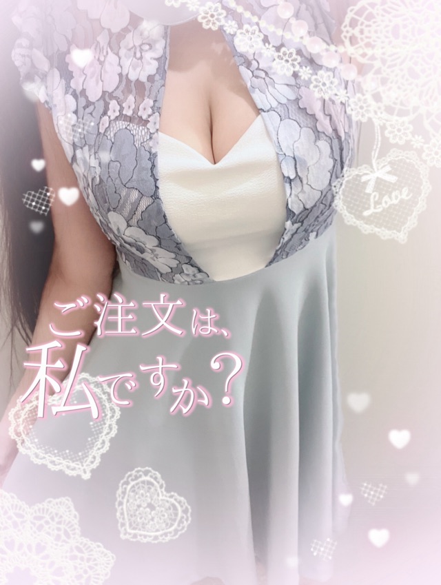 お礼🕊️グランステイ113のお兄様