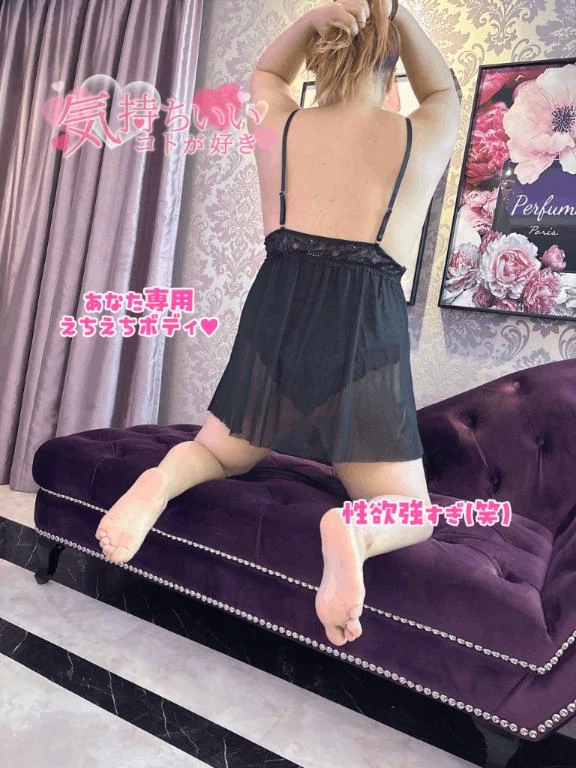 みか☆変態さん大好きM女♡隣の人妻お口で愛して