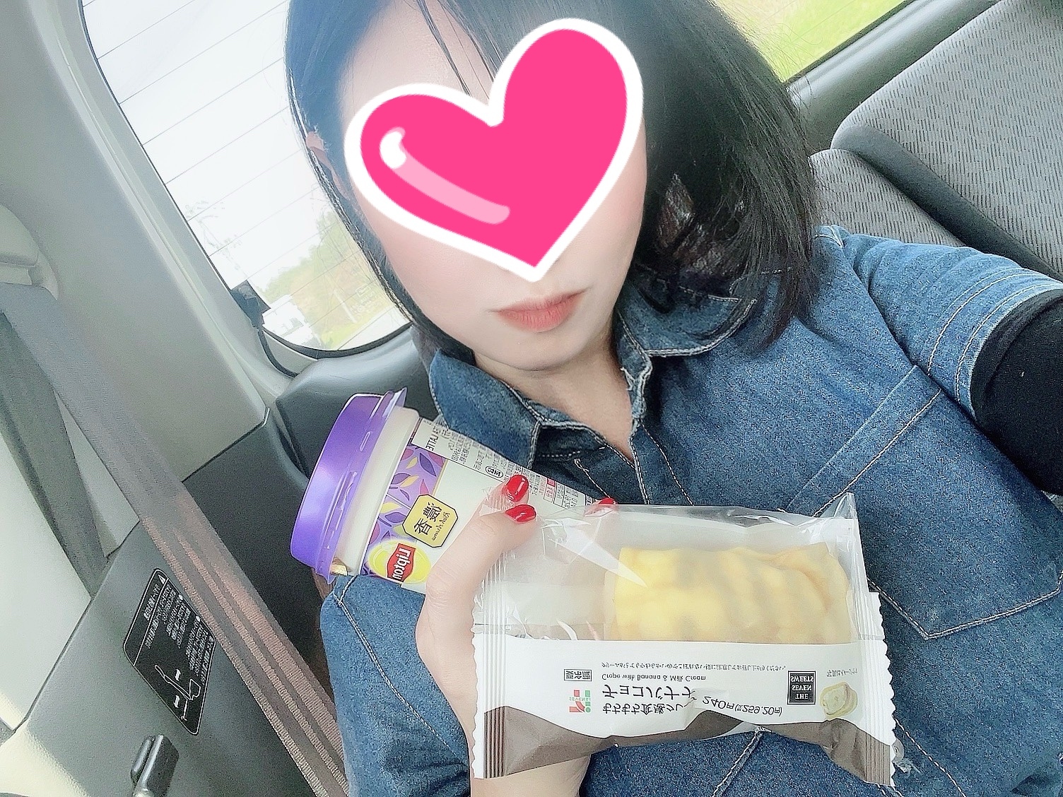 アメリカンのお兄様