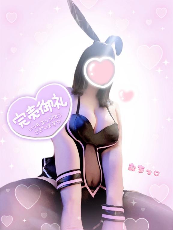 ご予約うれしいです🌸
