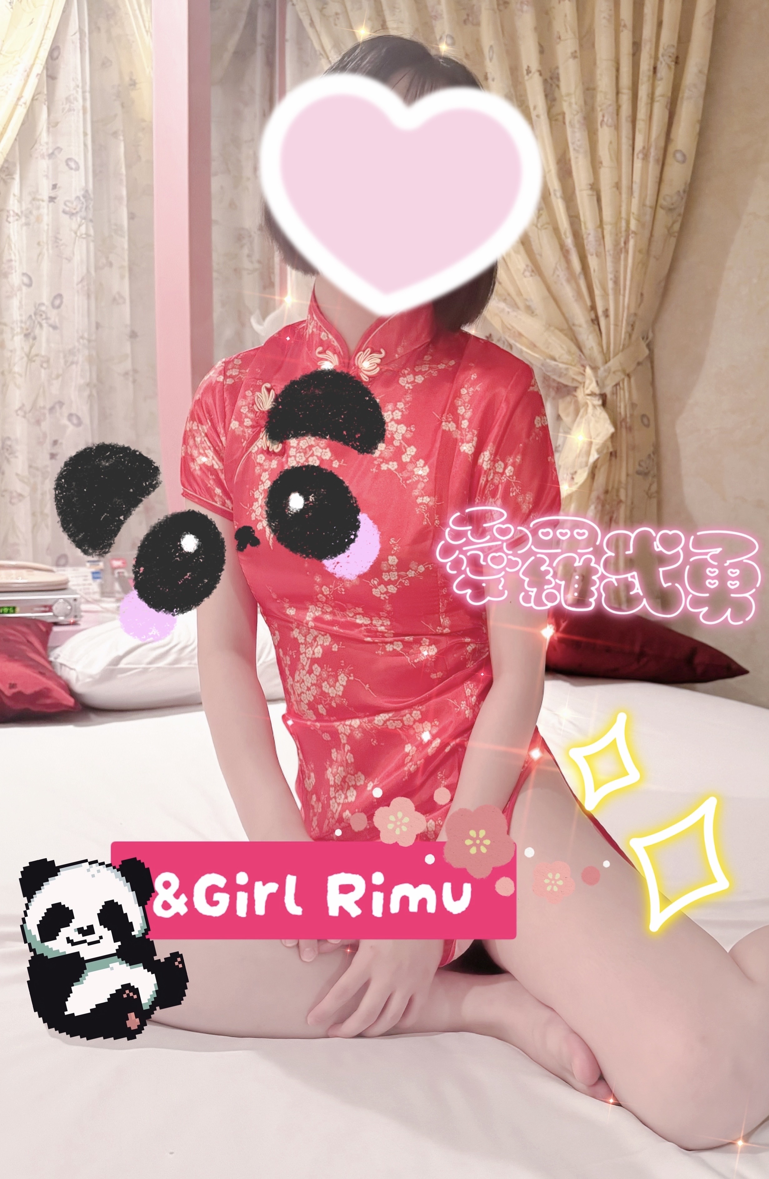 お礼です🙇‍♀️