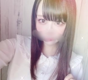 お礼です