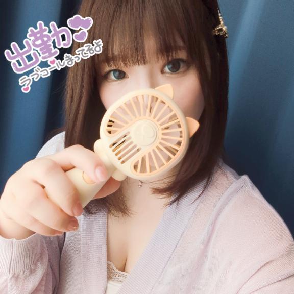 しゅ✨
