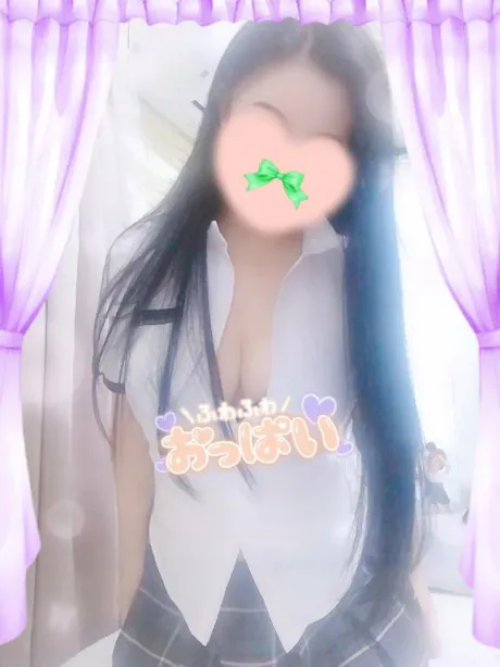 なるみおばさんの店　FC　古川店