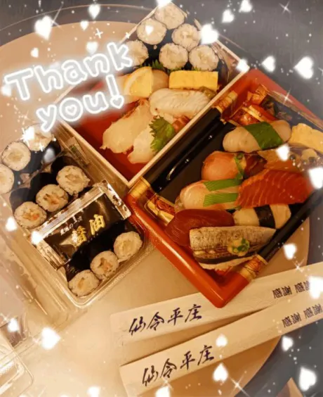 ぷーさん♡︎︎︎ありがとうございます(^^♪