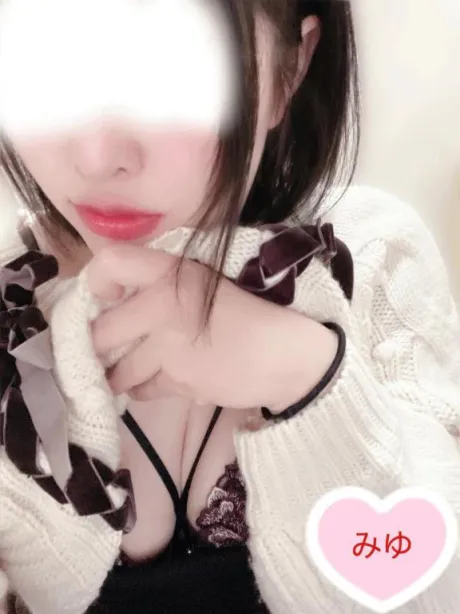 みゆぽっちゃり素人専門店　愛されぽっちゃり倶楽部