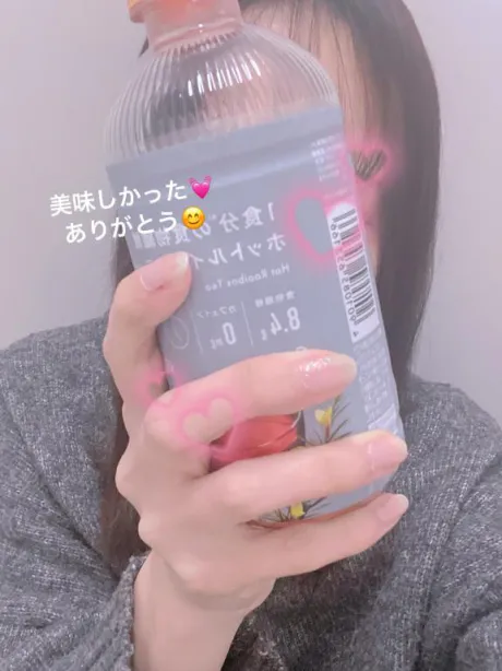 もの素敵な女の子は好きですか?