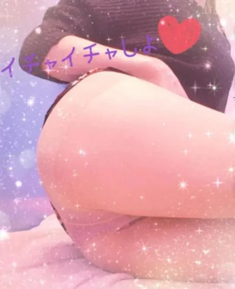 おはよです/ゆきえ