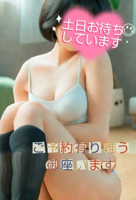 マアサ人妻生レンタルーNTRー