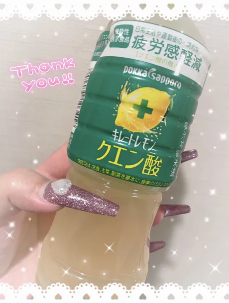 ひめか弘前黒石ちゃんこ