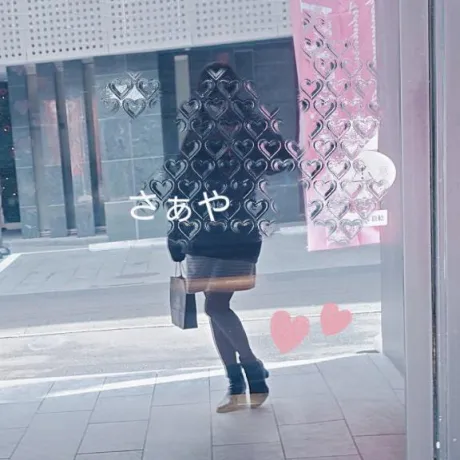 さぁや奥様メモリアル