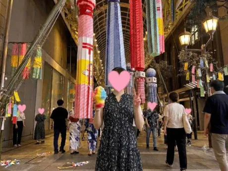 おはようございます💕💕/みやび