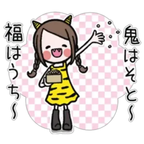 マメ！まき/緊急入店りのあ【弘前】