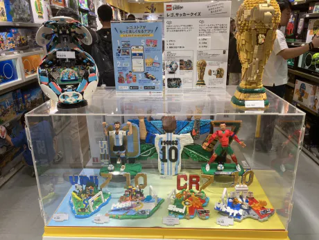 睡魔と延長戦とバロンドールと/エースみやび