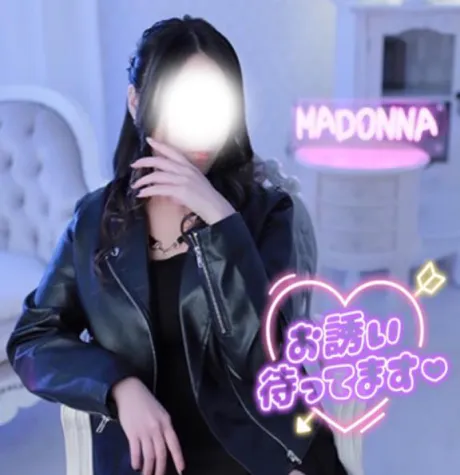 アマネMadonna-マドンナ-