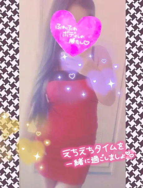 なるみおばさんの店　FC　古川店