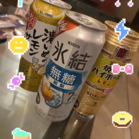 仁菜（にな）REGALO 久留米店