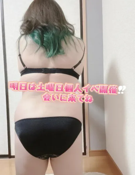 イナホ人妻生レンタルーNTRー