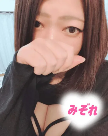 みぞれダンシングおっぱいTEAM爆