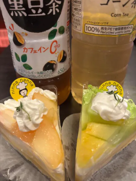 れあのブログ お礼💌