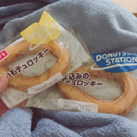 差し入れありがと♡/ありす