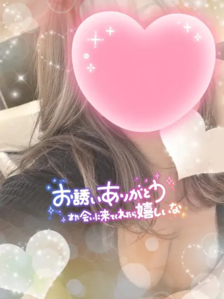 えみ宮城仙南ちゃんこ