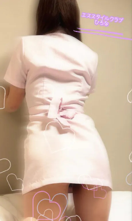 ありがとう♡♡/ひろな