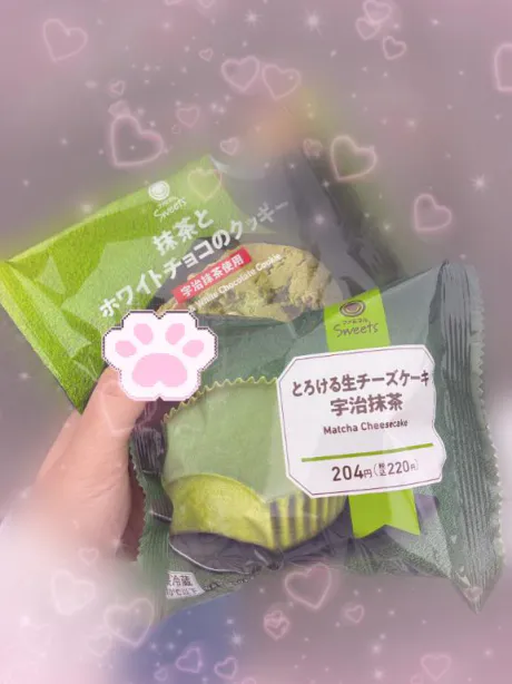 新人　はねDeliysCure仙台