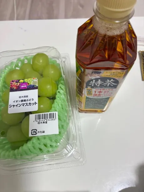 お礼日記💌/おかゆ　保健室勤務になります♪