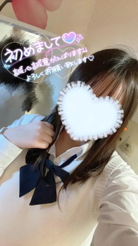 体験入店 みぞれ3年H組