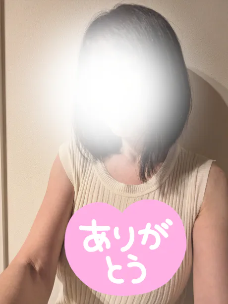 最後に/白鳥 まゆ