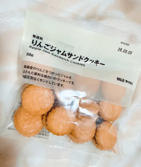 こだわり産/ことみ【弘前黒石】