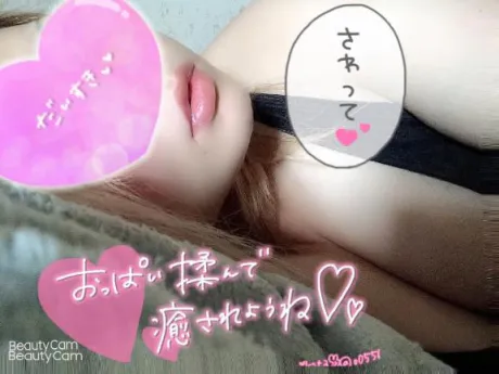 みか☆変態さん大好きM女♡隣の人妻お口で愛して